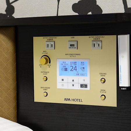 Apa Hotel Nagoya Fushimi Ekikita Экстерьер фото