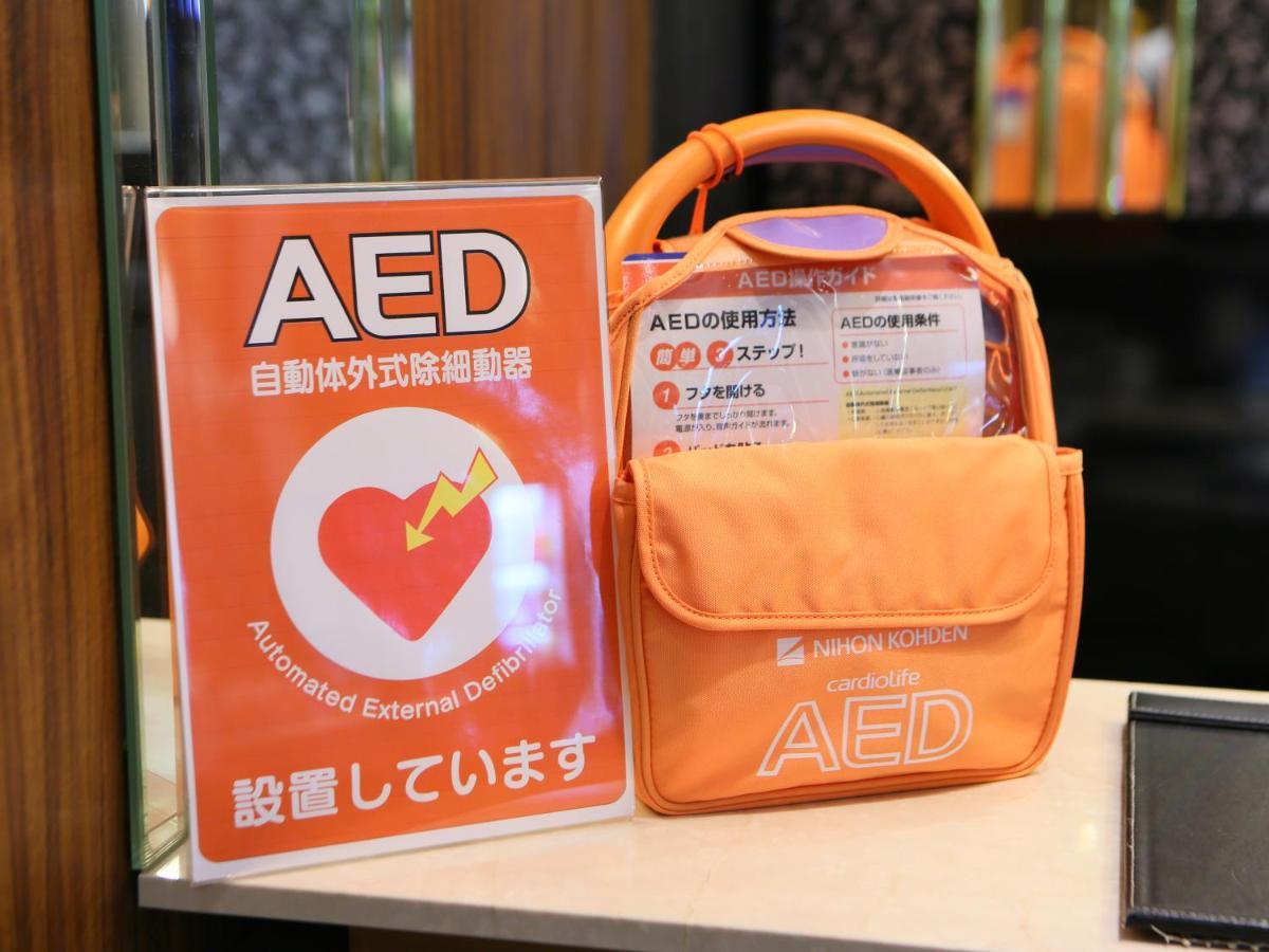 Apa Hotel Nagoya Fushimi Ekikita Экстерьер фото