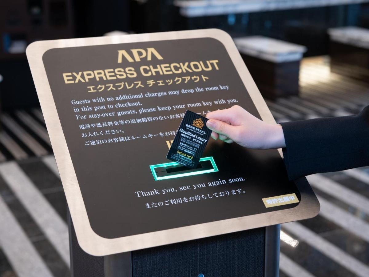 Apa Hotel Nagoya Fushimi Ekikita Экстерьер фото