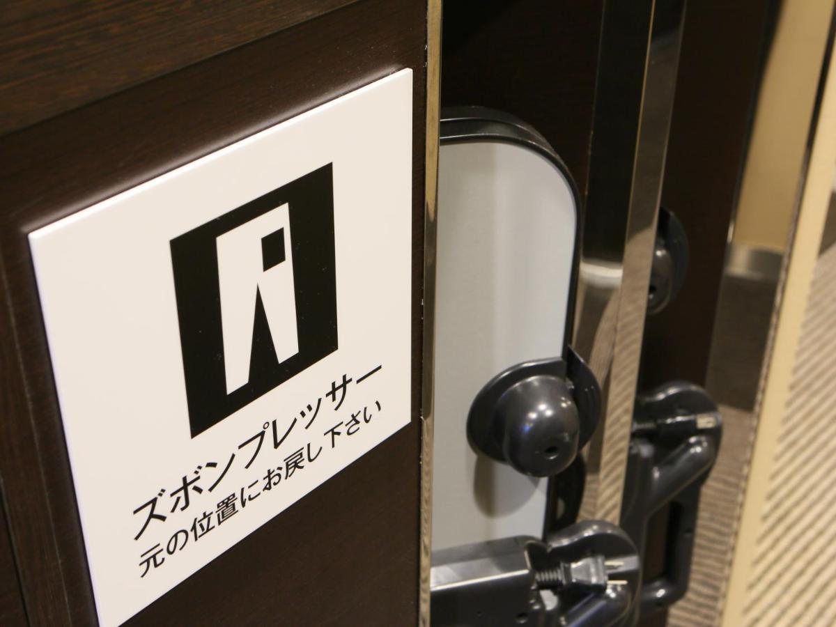 Apa Hotel Nagoya Fushimi Ekikita Экстерьер фото