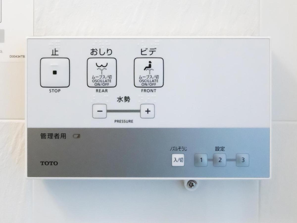 Apa Hotel Nagoya Fushimi Ekikita Экстерьер фото