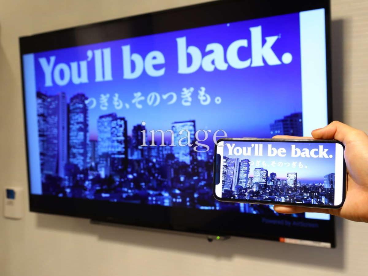 Apa Hotel Nagoya Fushimi Ekikita Экстерьер фото