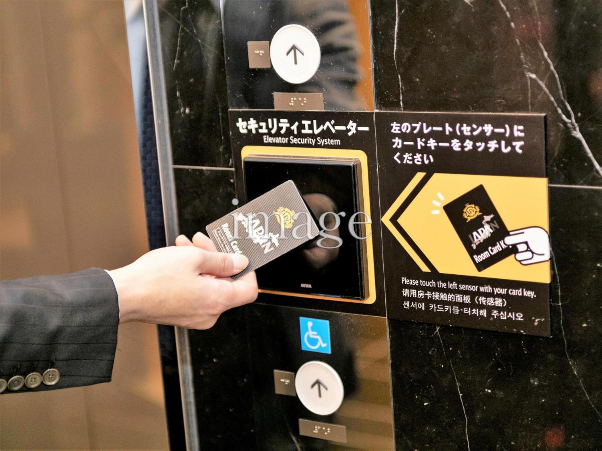 Apa Hotel Nagoya Fushimi Ekikita Экстерьер фото