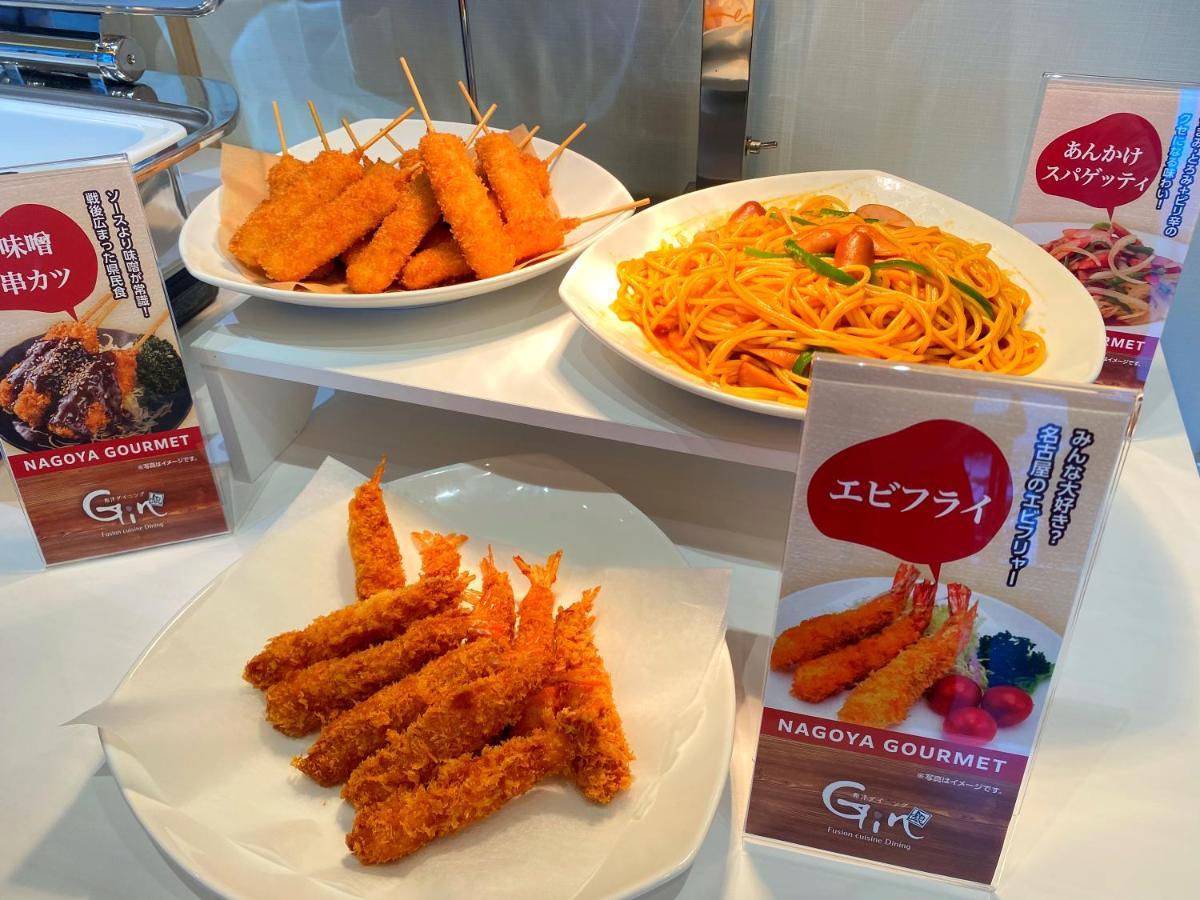 Apa Hotel Nagoya Fushimi Ekikita Экстерьер фото