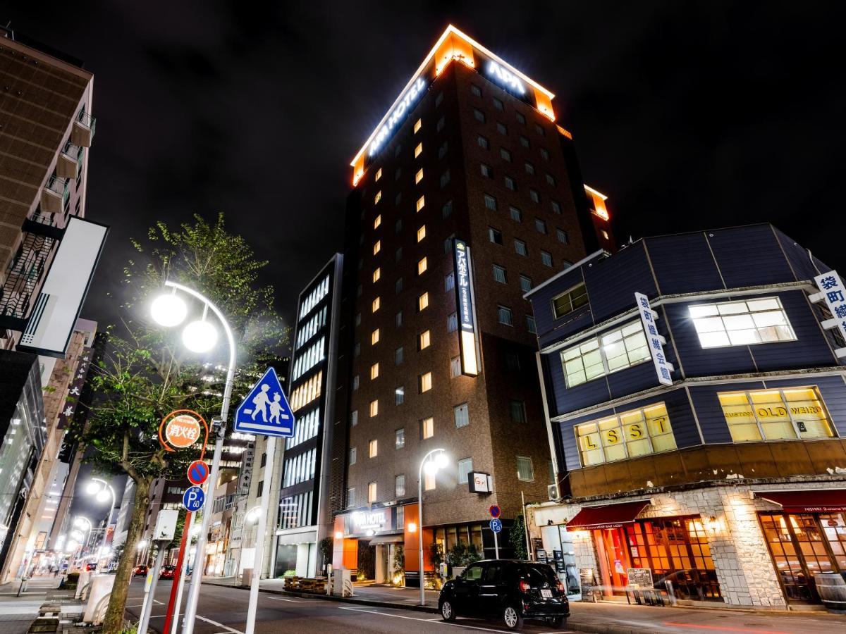 Apa Hotel Nagoya Fushimi Ekikita Экстерьер фото