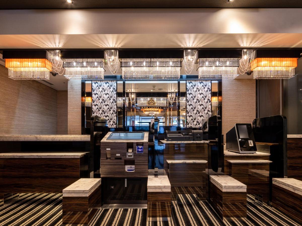 Apa Hotel Nagoya Fushimi Ekikita Экстерьер фото